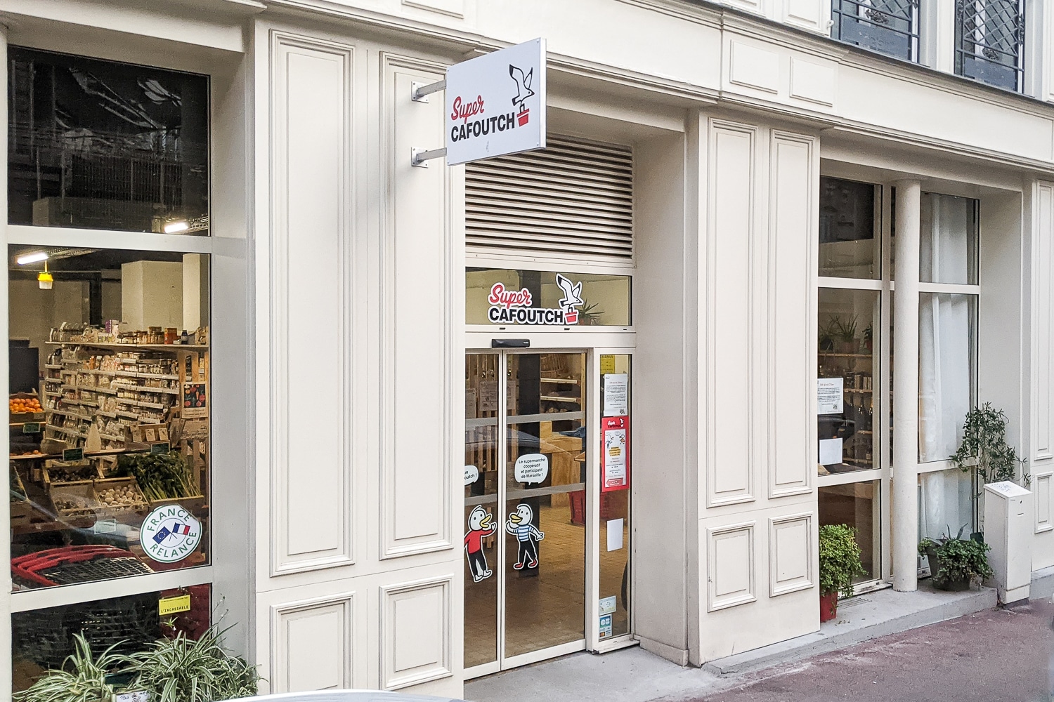 Supercafoutch - Vidéo